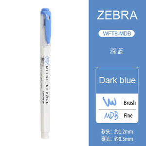 1tk ZEBRA pehme pintsel, pastellne esiletõstja WFT8 kahepealine õpilaste märgistusvärvi marker Käsiraamat Põhipunktide märgistamine