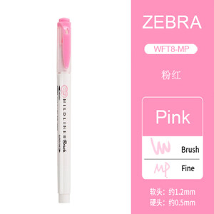 1tk ZEBRA pehme pintsel, pastellne esiletõstja WFT8 kahepealine õpilaste märgistusvärvi marker Käsiraamat Põhipunktide märgistamine