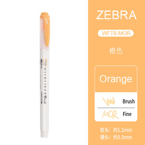 1tk ZEBRA pehme pintsel, pastellne esiletõstja WFT8 kahepealine õpilaste märgistusvärvi marker Käsiraamat Põhipunktide märgistamine