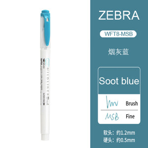 1tk ZEBRA pehme pintsel, pastellne esiletõstja WFT8 kahepealine õpilaste märgistusvärvi marker Käsiraamat Põhipunktide märgistamine