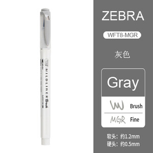 1tk ZEBRA pehme pintsel, pastellne esiletõstja WFT8 kahepealine õpilaste märgistusvärvi marker Käsiraamat Põhipunktide märgistamine