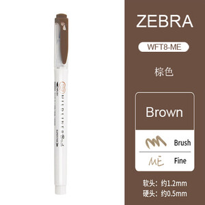 1tk ZEBRA pehme pintsel, pastellne esiletõstja WFT8 kahepealine õpilaste märgistusvärvi marker Käsiraamat Põhipunktide märgistamine
