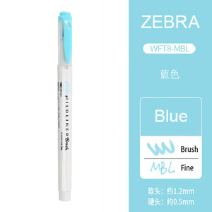 1tk ZEBRA pehme pintsel, pastellne esiletõstja WFT8 kahepealine õpilaste märgistusvärvi marker Käsiraamat Põhipunktide märgistamine