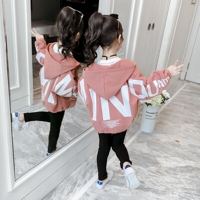 Kevad-sügis tüdrukute vabaaja jakid, kapuutsiga trentšmantel teismelistele tüdrukutele 3 4 5 6 7 8 9 10 11 12 aastat