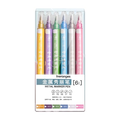 12.06.24 Värvid Kahepealine metallist markerpliiats Glitter Marker pliiats sünnipäeva/jõulukaartide albumi fotoalbumi jaoks