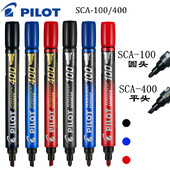 Pixuri marcatoare permanente PILOT din Japonia SCA-100/400 Ulei, stilou cu cap mare, rezistent la apă, pictură, Graffiti, papetărie artistică