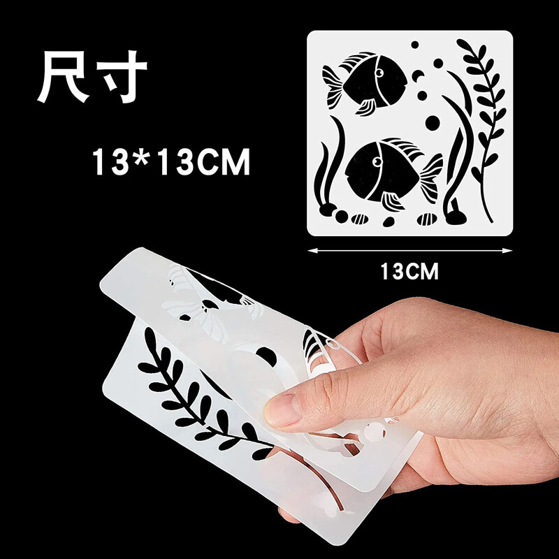 20tk/partii 13cm Shell Marine Mermaid DIY kihistusšabloonid seinamaaling väljalõigete album värvimine reljeefne album Dekoratiivne mall