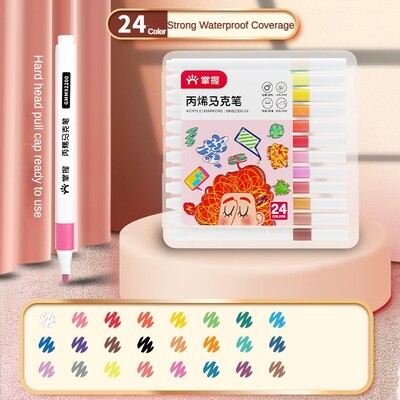 12/24/36/48/60 de culori Vârf perie tare/moale Set de markere de culoare opace în straturi pentru papetărie coreeană pentru artist Rechizite școlare de artă