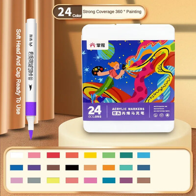 12/24/36/48/60 de culori Vârf perie tare/moale Set de markere de culoare opace în straturi pentru papetărie coreeană pentru artist Rechizite școlare de artă