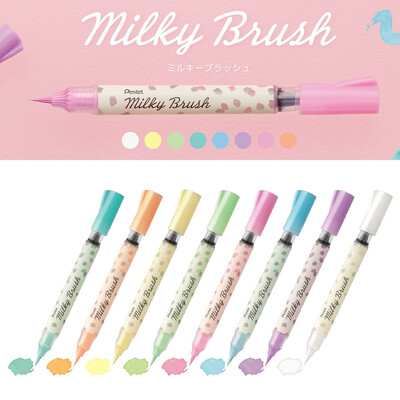 1 τμχ Άφιξη Νέου χρώματος Ιαπωνία Pentel Milky Brush Soft Nib Butterfly Science Brush DIY Card Pen