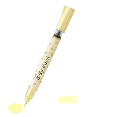 1 tk uus värv Jaapanisse Pentel Milky Brush Pehme otsaga Butterfly Science Brush DIY kaardipliiats