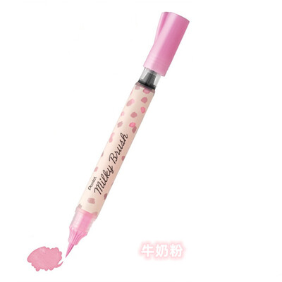 1 tk uus värv Jaapanisse Pentel Milky Brush Pehme otsaga Butterfly Science Brush DIY kaardipliiats