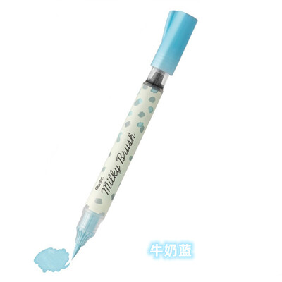 1 tk uus värv Jaapanisse Pentel Milky Brush Pehme otsaga Butterfly Science Brush DIY kaardipliiats