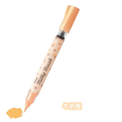 1 tk uus värv Jaapanisse Pentel Milky Brush Pehme otsaga Butterfly Science Brush DIY kaardipliiats