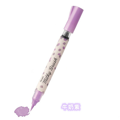1 tk uus värv Jaapanisse Pentel Milky Brush Pehme otsaga Butterfly Science Brush DIY kaardipliiats