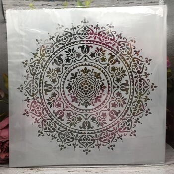 4τμχ 30*30cm Κλασική γεωμετρία Mandala Wheel DIY Στένσιλ στρώσεων ζωγραφικής Λεύκωμα ζωγραφικής Χρωματισμός ανάγλυφο άλμπουμ Διακοσμητικό πρότυπο