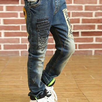 IEENS 5-13Y Boys Slim Straight Jeans Παιδικό Τζιν Μακρύ Παντελόνι Άνοιξη Φθινόπωρο Φορέστε Παιδικά Casual Παντελόνια