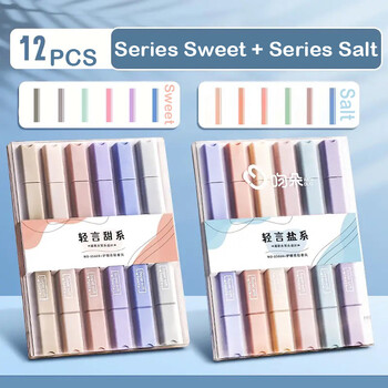 12/6 ΤΕΜ Παστέλ χρώματος επισήμανσης Kawaii Stationery Color Marker Student Marker Highlighter Χαρτικά Σχολικά προμήθειες