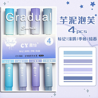 12/6 tk pastelsete värvide esiletõstja Kawaii kirjatarvete värvimarker õpilaste marker esiletõstja kirjatarvete koolitarbed