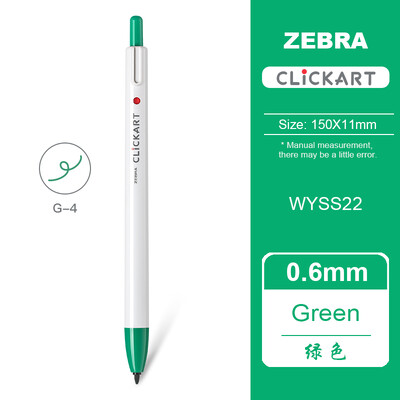 1 buc Japonia ZEBRA Clickart Push-tip Acuarela Pen WYSS22 Anti-halo Vopsire Student Cont de mână Pictură Culoare Anti-uscare Pix cârlig
