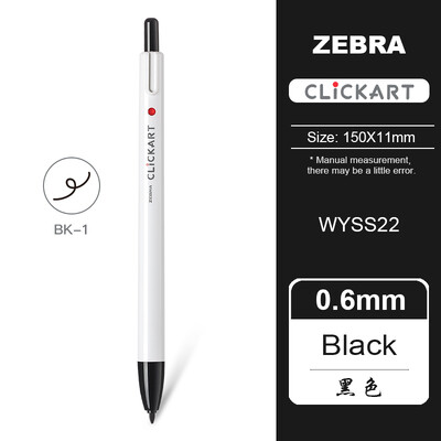 1 buc Japonia ZEBRA Clickart Push-tip Acuarela Pen WYSS22 Anti-halo Vopsire Student Cont de mână Pictură Culoare Anti-uscare Pix cârlig