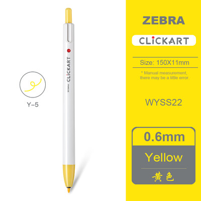 1 buc Japonia ZEBRA Clickart Push-tip Acuarela Pen WYSS22 Anti-halo Vopsire Student Cont de mână Pictură Culoare Anti-uscare Pix cârlig