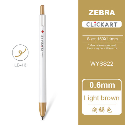 1 buc Japonia ZEBRA Clickart Push-tip Acuarela Pen WYSS22 Anti-halo Vopsire Student Cont de mână Pictură Culoare Anti-uscare Pix cârlig