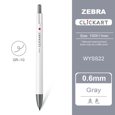 1 buc Japonia ZEBRA Clickart Push-tip Acuarela Pen WYSS22 Anti-halo Vopsire Student Cont de mână Pictură Culoare Anti-uscare Pix cârlig