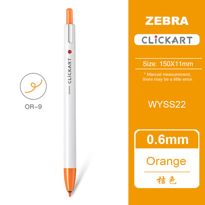 1 buc Japonia ZEBRA Clickart Push-tip Acuarela Pen WYSS22 Anti-halo Vopsire Student Cont de mână Pictură Culoare Anti-uscare Pix cârlig