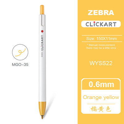 1 buc Japonia ZEBRA Clickart Push-tip Acuarela Pen WYSS22 Anti-halo Vopsire Student Cont de mână Pictură Culoare Anti-uscare Pix cârlig
