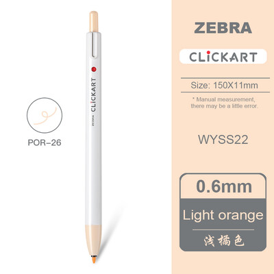 1 buc Japonia ZEBRA Clickart Push-tip Acuarela Pen WYSS22 Anti-halo Vopsire Student Cont de mână Pictură Culoare Anti-uscare Pix cârlig