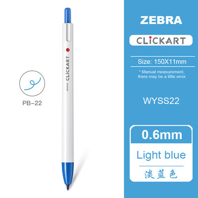 1 buc Japonia ZEBRA Clickart Push-tip Acuarela Pen WYSS22 Anti-halo Vopsire Student Cont de mână Pictură Culoare Anti-uscare Pix cârlig
