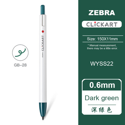 1 buc Japonia ZEBRA Clickart Push-tip Acuarela Pen WYSS22 Anti-halo Vopsire Student Cont de mână Pictură Culoare Anti-uscare Pix cârlig