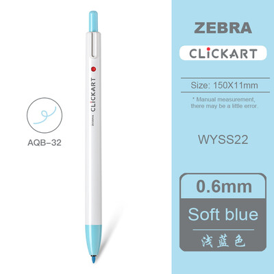 1 buc Japonia ZEBRA Clickart Push-tip Acuarela Pen WYSS22 Anti-halo Vopsire Student Cont de mână Pictură Culoare Anti-uscare Pix cârlig