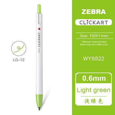 1 buc Japonia ZEBRA Clickart Push-tip Acuarela Pen WYSS22 Anti-halo Vopsire Student Cont de mână Pictură Culoare Anti-uscare Pix cârlig