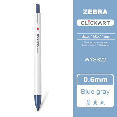 1 buc Japonia ZEBRA Clickart Push-tip Acuarela Pen WYSS22 Anti-halo Vopsire Student Cont de mână Pictură Culoare Anti-uscare Pix cârlig