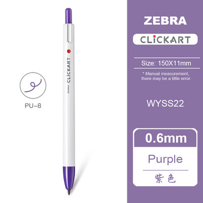 1 buc Japonia ZEBRA Clickart Push-tip Acuarela Pen WYSS22 Anti-halo Vopsire Student Cont de mână Pictură Culoare Anti-uscare Pix cârlig