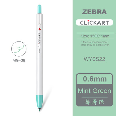 1 buc Japonia ZEBRA Clickart Push-tip Acuarela Pen WYSS22 Anti-halo Vopsire Student Cont de mână Pictură Culoare Anti-uscare Pix cârlig