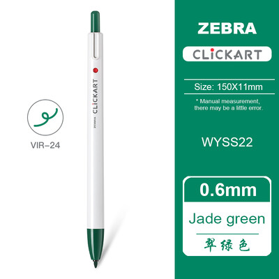 1 buc Japonia ZEBRA Clickart Push-tip Acuarela Pen WYSS22 Anti-halo Vopsire Student Cont de mână Pictură Culoare Anti-uscare Pix cârlig