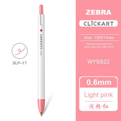 1 buc Japonia ZEBRA Clickart Push-tip Acuarela Pen WYSS22 Anti-halo Vopsire Student Cont de mână Pictură Culoare Anti-uscare Pix cârlig