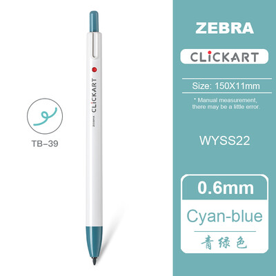 1 buc Japonia ZEBRA Clickart Push-tip Acuarela Pen WYSS22 Anti-halo Vopsire Student Cont de mână Pictură Culoare Anti-uscare Pix cârlig