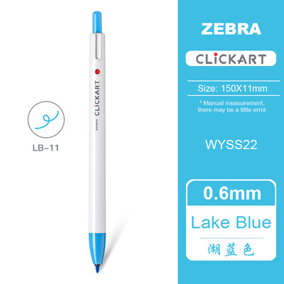 1 buc Japonia ZEBRA Clickart Push-tip Acuarela Pen WYSS22 Anti-halo Vopsire Student Cont de mână Pictură Culoare Anti-uscare Pix cârlig