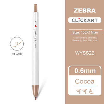 1 buc Japonia ZEBRA Clickart Push-tip Acuarela Pen WYSS22 Anti-halo Vopsire Student Cont de mână Pictură Culoare Anti-uscare Pix cârlig