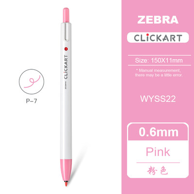 1 buc Japonia ZEBRA Clickart Push-tip Acuarela Pen WYSS22 Anti-halo Vopsire Student Cont de mână Pictură Culoare Anti-uscare Pix cârlig