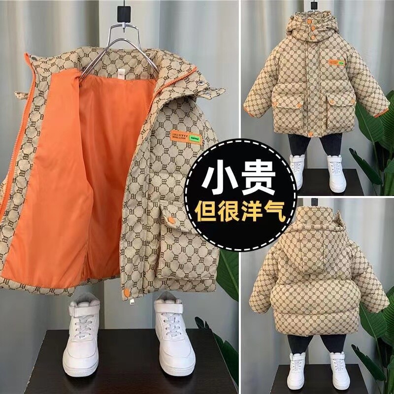 Talvejope poistele Tüdrukutele Keskmise pikkusega sulejope Must soe sametine paksendatud kapuutsiga mantel suur laste jope 2024