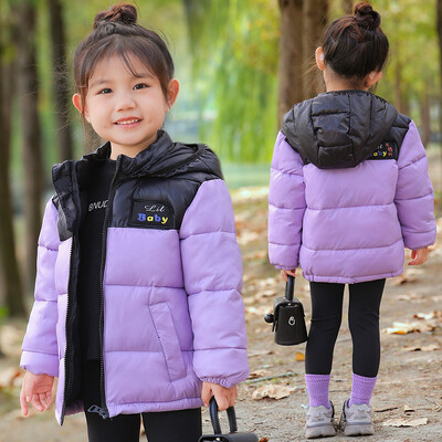 Poistele Talvise Soojad Joped Puuvillane Lasteriided Sügis Uus Parkmantel Tüdruk Paksud kombinesoonid Kapuutsiga lasteriided Ülerõivad