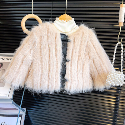 Mantel Tüdruk Talvine Uued Lasteriided Paksendav Moekas Jope Laste Pehm Lahtine Lihtne 2024 Soe Ümarkrae