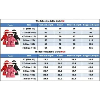 Ζεστό χειμωνιάτικο τζάκετ για κορίτσια για κορίτσια 2-8 ετών Αφαιρούμενο καπέλο βελούδινη επένδυση Παιδικό παλτό με βαριά κουκούλα Παιδικά εξωτερικά ρούχα Αποστολή γαντιών