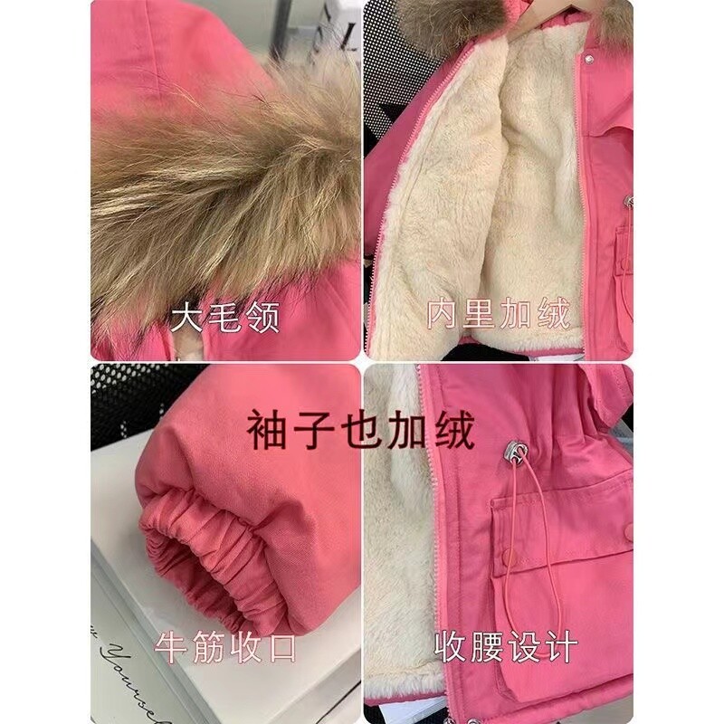 Parka Fete Nouă iarnă Haina pentru fetițe Jachetă fleece Costum de zăpadă cald 3-8 ani Parka cu glugă Îmbrăcăminte exterioară pentru copii Pânză de toamnă