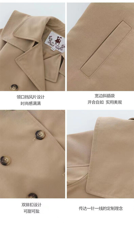 Pavasario rudens mergaičių paltas nuo vėjo, dideli vaikams vidutinio ilgio vėjo striukė Vaikiški drabužiai paaugliams, paltai nuo 3 iki 14 metų